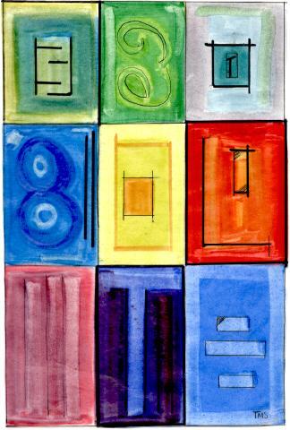 More Pretty Squares!